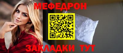 тгк Пенза