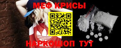 тгк Пенза
