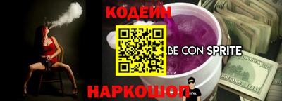 тгк Пенза