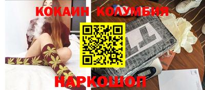 бошки Первоуральск