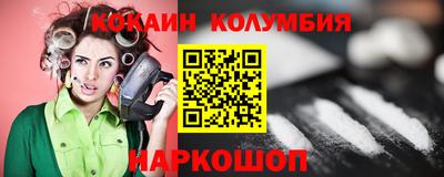 тгк Пенза