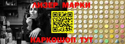 бошки Первоуральск