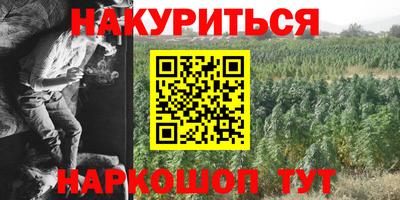 бошки Первоуральск