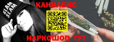 бошки Первоуральск