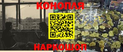 тгк Пенза
