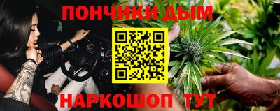 тгк Пенза