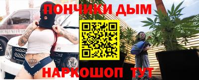 тгк Пенза