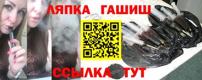 бошки Первоуральск