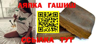 бошки Первоуральск