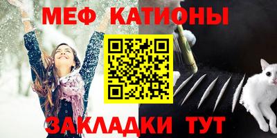 бошки Первоуральск