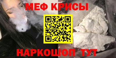 бошки Первоуральск